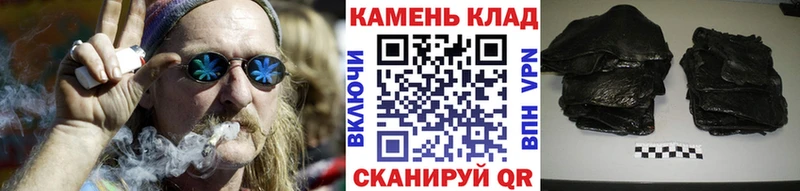 Гашиш Premium  нарко площадка Telegram  Нолинск 
