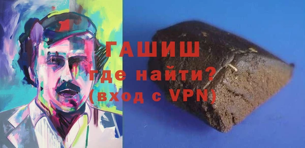 марки lsd Нея