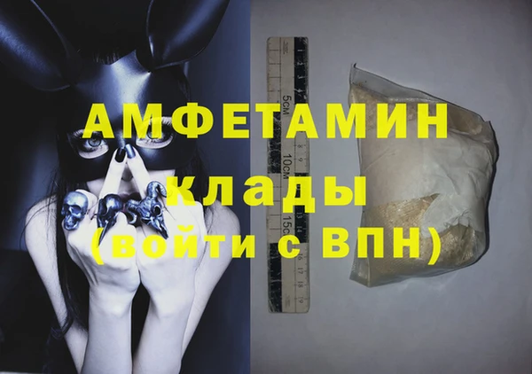 a pvp Нефтегорск