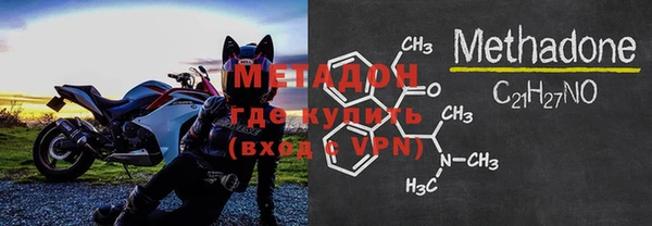 марки lsd Нея