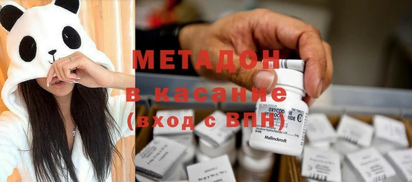 мет Наволоки
