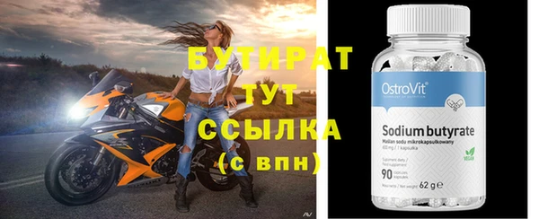 марки lsd Нея