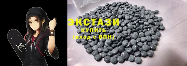 мет Наволоки