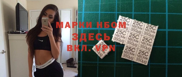 a pvp Нефтегорск