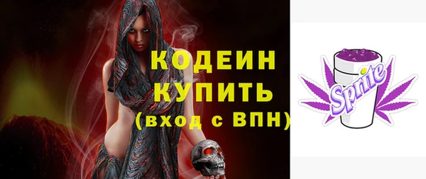 a pvp Нефтегорск