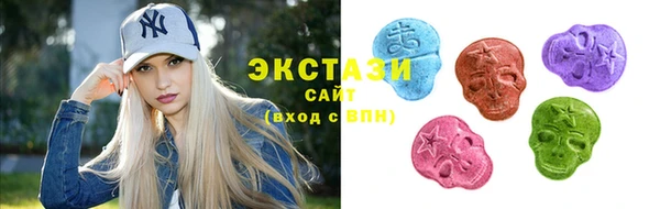 марки lsd Нея