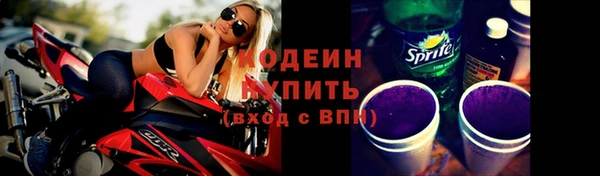 a pvp Нефтегорск