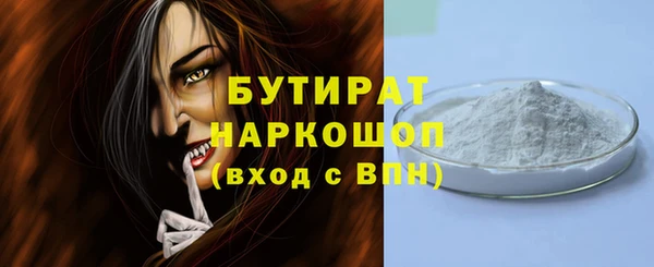 марки lsd Нея