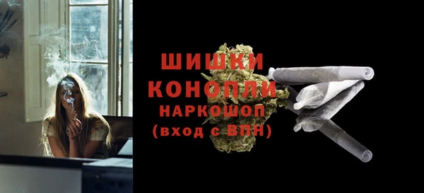 мет Наволоки