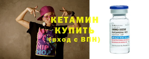 a pvp Нефтегорск