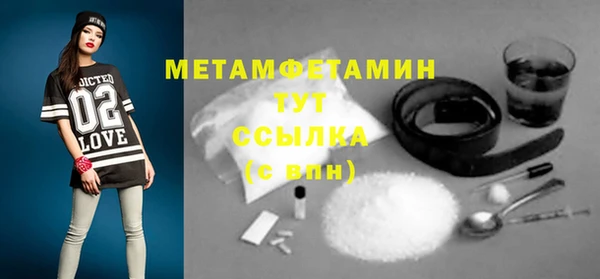 марки lsd Нея