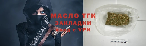 a pvp Нефтегорск