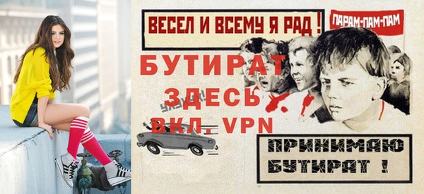 марки lsd Нея
