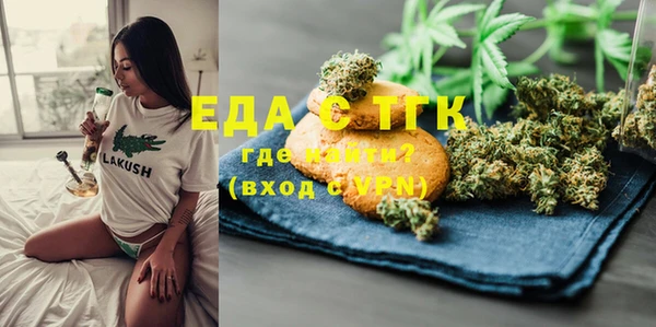 a pvp Нефтегорск