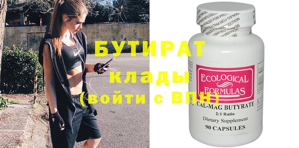 a pvp Нефтегорск