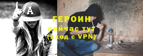 мет Наволоки