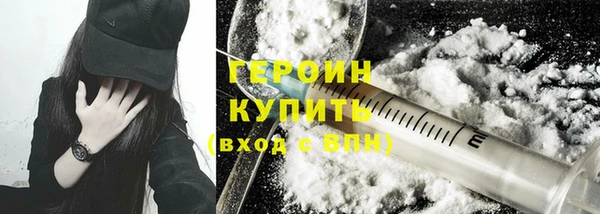 соль ск Надым