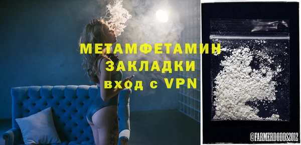 марки lsd Нея