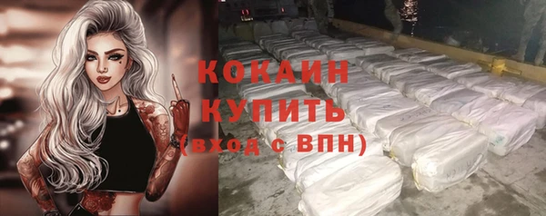 a pvp Нефтегорск