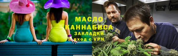 соль ск Надым