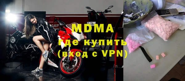 марки lsd Нея