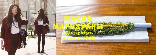 a pvp Нефтегорск